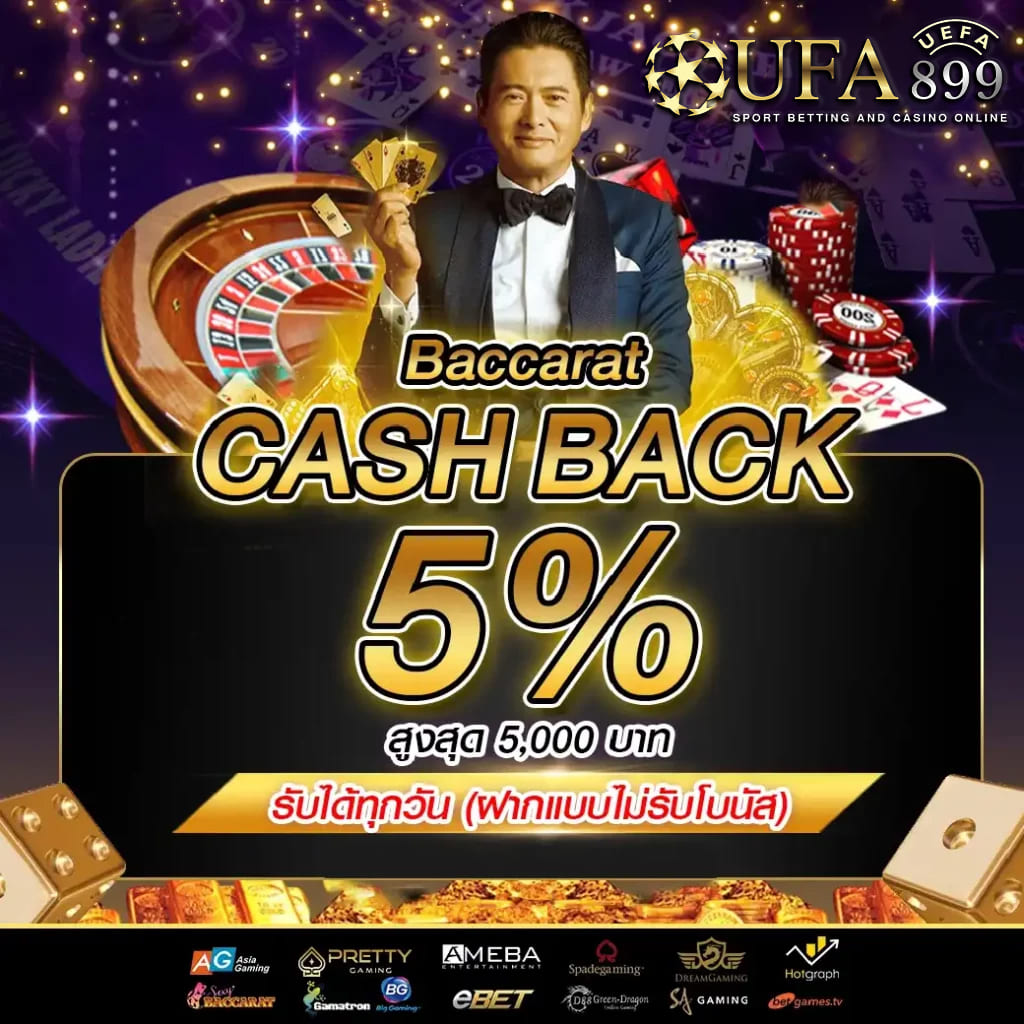 99คลับสล็อต